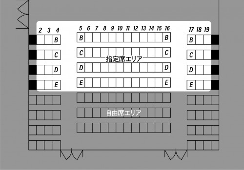 シアターX座席図面2・平面寸法ナシ(A4)-02