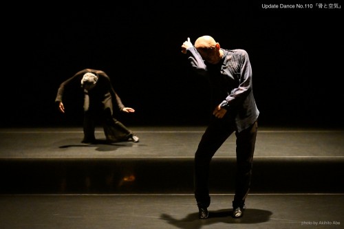_ABE2490_web