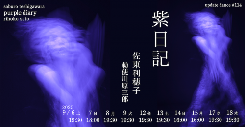0831-01