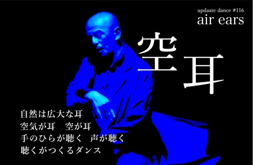 #116_試し_アートボード 1