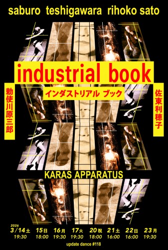 No.118_デザイン用ol-02