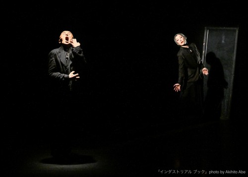 _ABE2059のコピー