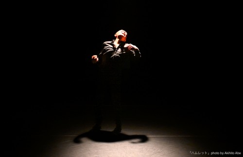 _ABE0556